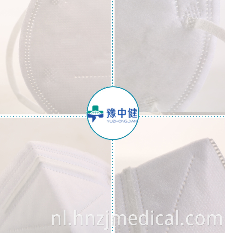 Disposable medical protective mask